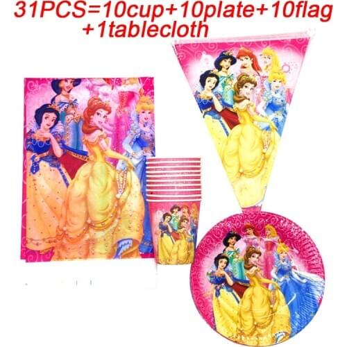 30PCS Baby Girl Disney Princess Birthday Decoration Banner Flags Party Supplies Theme Princess Party Paper Cup Plates Tablecloth