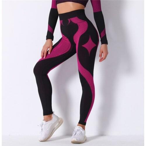 Seamless Knitted High Quality High Waist Slim Tight Yoga Pants for Women 2021 Fashion Skin-friendly Breathable Sports Trousers