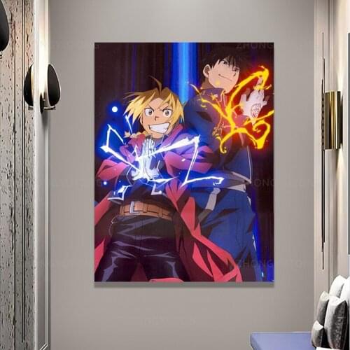Fullmetal Alchemist Edward Elric Alphonse Elric Poster Christmas Best Gift For Children For Living Room Boy Bedroom Wall Decor