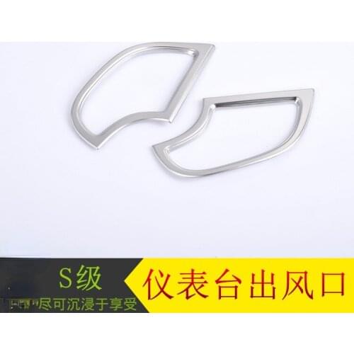 For Benz S Dashboard air outlet decorative ring Automotive Interior Stickers Accessories