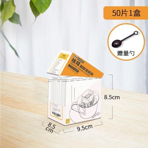 Ear-Mounted Filter-Bag Coffee Filter Paper Coffee Filter Paper Coffee Filter Hand-Blown Drip Hourglass Ground Coffee Hanging