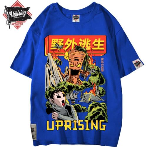 Aikido T Shirt Men Short Sleeve Cotton Aikido T shirt Tops Mans Tshirt