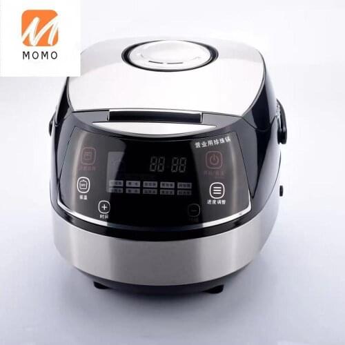 Commercial electrical automatic Tapioca pearls bubble tea boba cooker/cooking machine