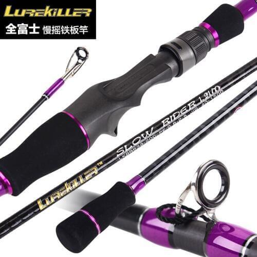 Lurekiller 1.91m 40-150g Casting Slow Jigging Rod Carbon Fishing Rod Lure Rod Rotating Fuji Guides Light Jigging Rod