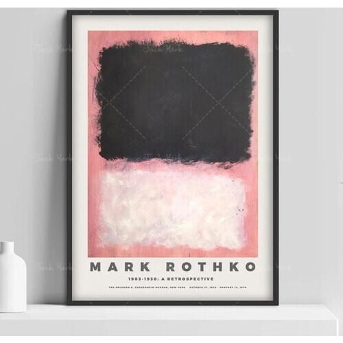Mark Rothko Poster, Exhibition print for the Guggenheim Museum, Art exhibition, Museum art poster, Mark Rothko print, Rothko Ar