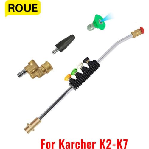 For Karcher K1 K2 K3 K4 K5 K6 K7 High Pressure WashersCar Washer Metal Jet Lance Nozzle with 5 Quick Nozzle Tips