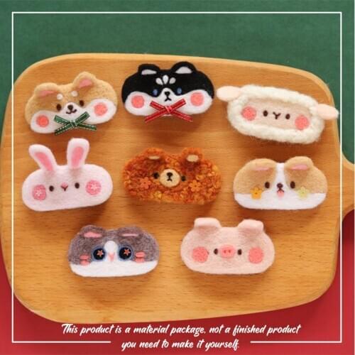Wool Small Animal Hairpin Hair Accessories Puppet Cat Felt Jewelry DIY Handmade Toy Material Package Unfinished gift