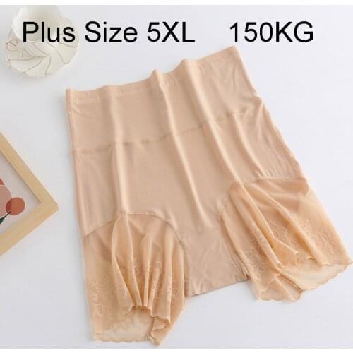 150Kg Big Size 5XL Panties Summer Seamless Safety Pants Comfortable Modal Under Skirt Underwear Soft Lace Boyshorts Women 77