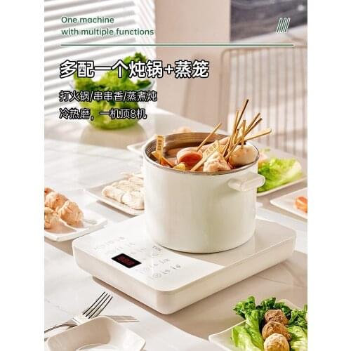 Wall breaking machine household heating automatic multi-function non-silent small soymilk juice squeezing machine