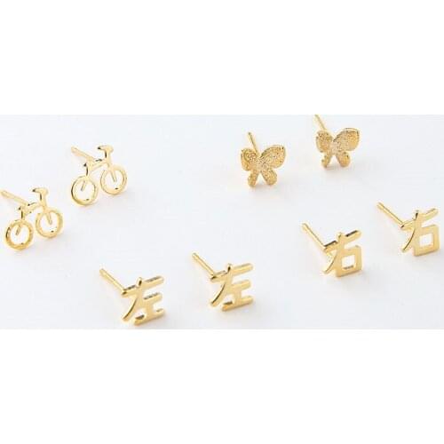 10pcs Korean Butterfly Stud Earrings Fashion Copper Plated Single And Double Hanging Animal Earrings For Women Diy Material