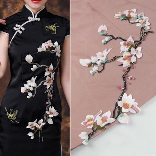 High Quality Large Size 23 x 46cm Flower Embroidery Patch Branches Magnolia Flowers Patch DIY Cheongsam Iron On Clothes Patch