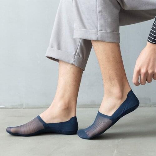 5 Pairs/Fashion Mesh Socks Men High Quality Ice Silk Thin No Show Socks Non Slip Summer Breathable Boat Socks Invisible Socks