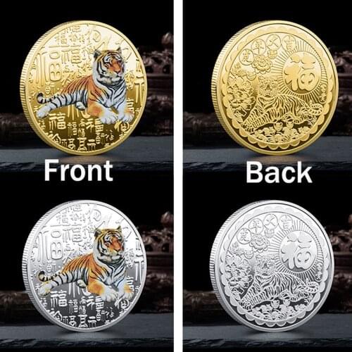 China 2022 Tiger Year Original Commemorative Coin, China Zodiac Tiger Year coin