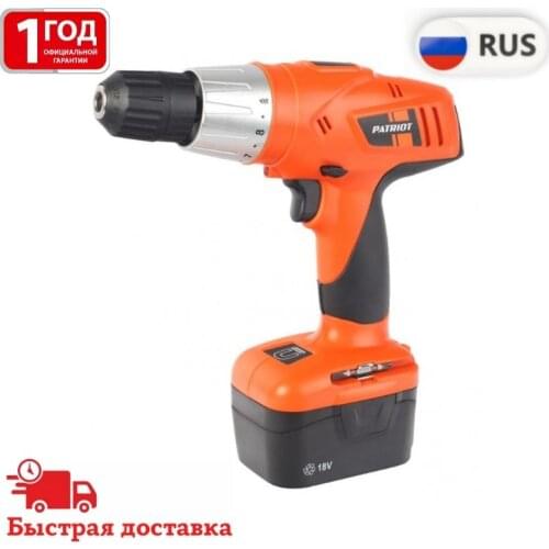 PaTRIOT Electric Wrenches