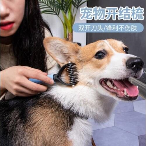 Detangling comb for dog Cat Detangler Fur Trimming Dematting Deshedding Brush Grooming Tool for Matted Long Hair Pet Grooming