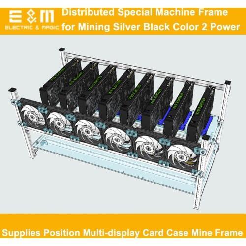 Distributed Special Machine Frame for Mining Silver Black Color 2 Power Supplies Position Multi-display Card Case Mine Frame