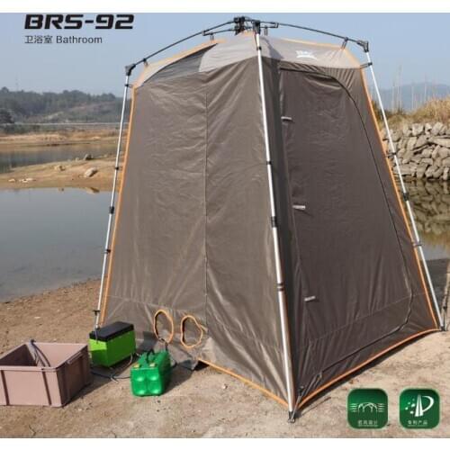 Brothers BRS-92 Bathroom camping outdoor bath tent changing tent portable toilet bath