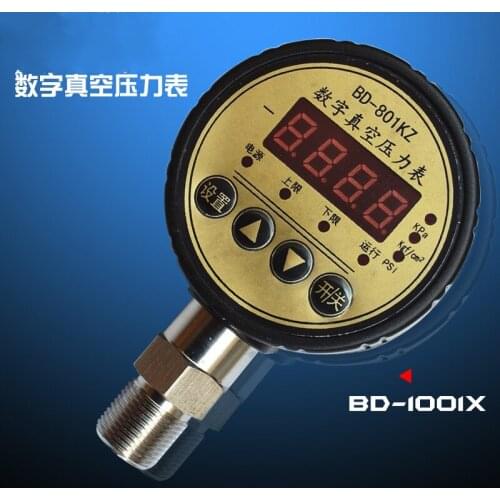 Digital Vacuum Pressure Gauge Digital Display Precise Intelligent Electronic High Precision -0.1-0MPA