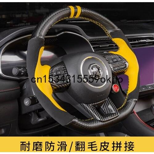 For MG5 MG6 DIY Hand Sewn Car Steering Wheel Cover Leather Assessoires