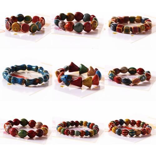 SEA MEW Pair Bracelets