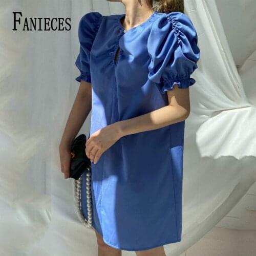 FANIECES Chic Solid Color Puff Short Sleeve Mini Dresses Women Autumn Shirring Ruched Loose Straight Party Vestidos Streetwear