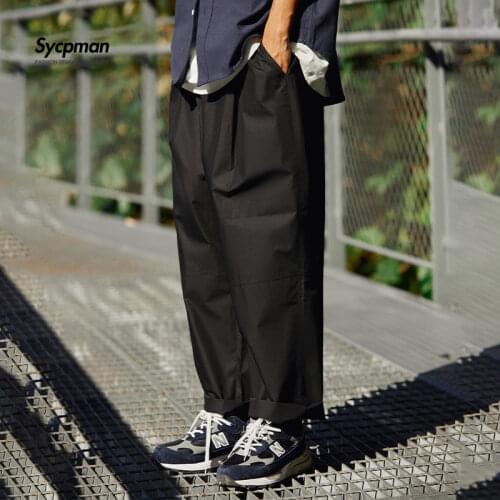 SYCPMAN Men's Loose Pants