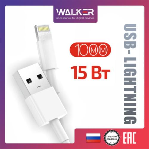 USB кабели для мобильных телефонов Walker China At AliExpress