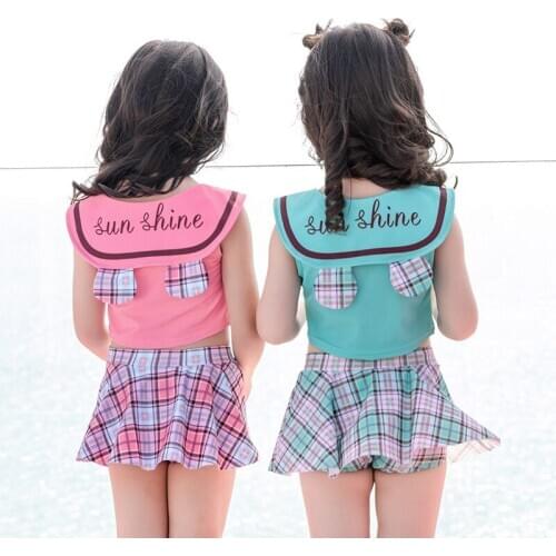ZHUISHU Children's Separate Swimwear
