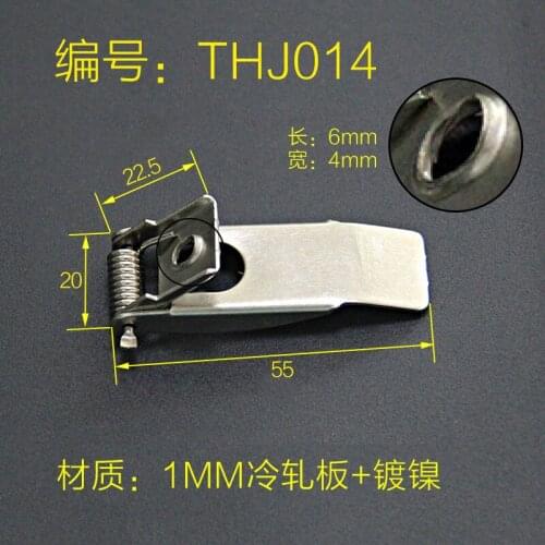 10PCS THJ014 spring clip 22.5 * 55 spring clip bracket lighting lamp tube lamp spotlight spring clip