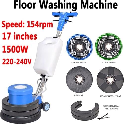 1500W Floor Washing Machine push-type Brushes Wiping Machine Polishing Floor,Carpet Cleaning/Waxing Machine For Household/hotel