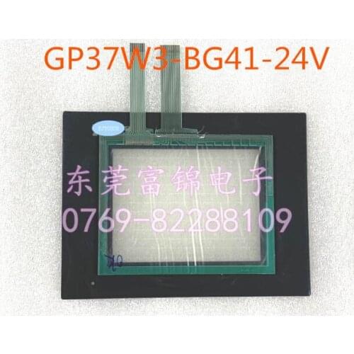 5.7" Touch Screen Protective Film GP37W3-BG41-24V GP37W2-BG41-24V