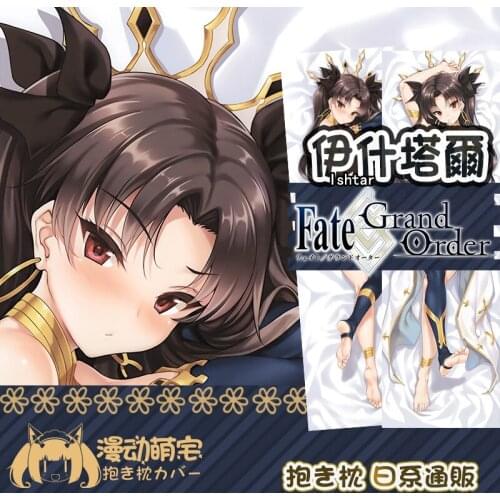Anime Ishtar Fate/Grand Order Sexy Girl Dakimakura Hugging Body Pillow Case Otaku Pillow Cushion Cover Decorative Xmas Gifts