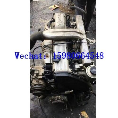 Auto Motor 4500 engine For Toyota LAND CRUISER/Toyota PRADO/LC80/LC81/1HZ/1HD