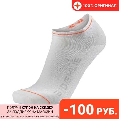 Bjorn Daehlie Mens Socks