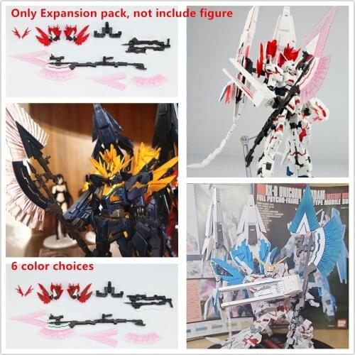 EW Armor XC Hyper Beam Javelin Expansion set for Bandai 1/144 RG HGUC Unicorn Banshee Phenex Gundam DE025