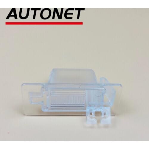 Car License Plate Housing Mount Rear View Camera Bracket For Chevrolet Equinox III for Chevrolet Malibu for GMC Yukon