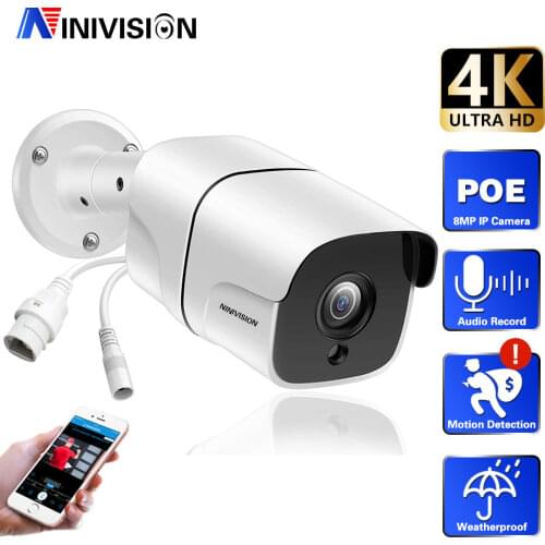 NINIVISION H.265 5MP Security Network IP Camera Metal Waterproof IP66 48V POE ONVIF CCTV Surveillance Bullet POE IP Camera