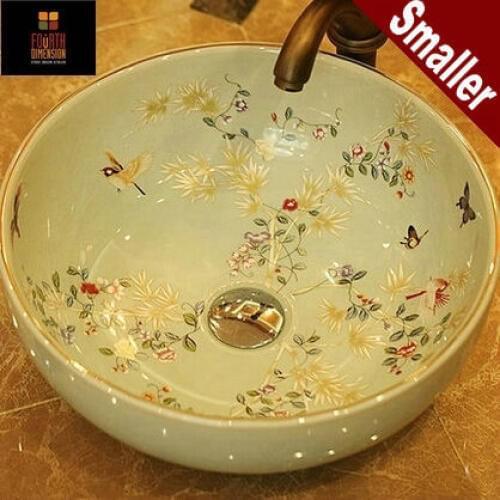 Smaller Wash Basin Bathroom Sink