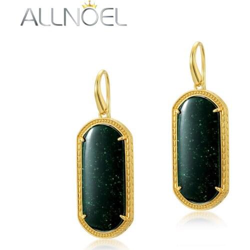 ALLNOEL Solid Brass Hoop Earring For Women Green Sands Earrings 2021 Trend Copper Eardrop Anniversary Fine Jewelry Gift New