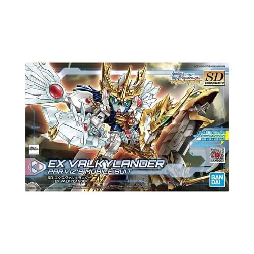 Bandai SD HGBD: R 26 EX Valkyranda: Gundam Build Divers Resurrection Season 2