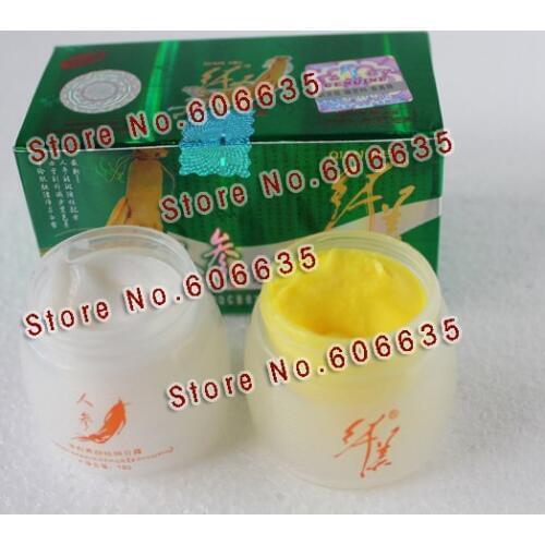 Free shipping Qian Mei Ginseng Cream ~good result~whitening cream