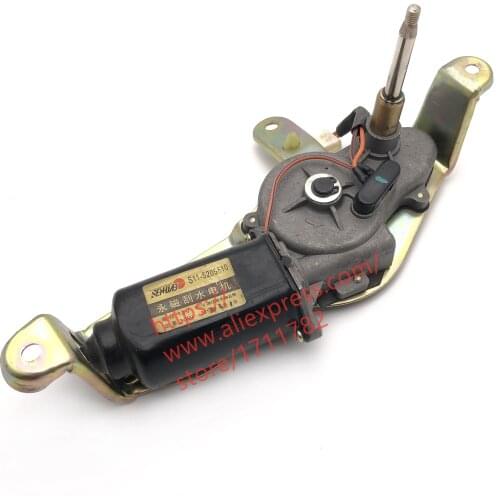 Rear Wiper Motor For Chery QQ S11 QQ3 S11-5205050