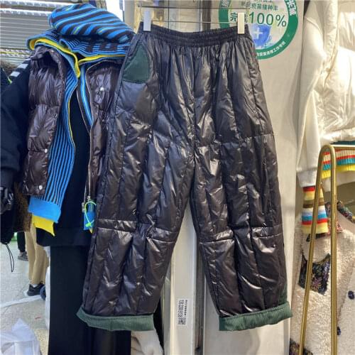 MIUXIMAO Women's Winter Pants