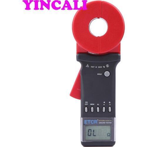 ETCR2100C+ Multi-function Clamp Earth Resistance Tester for Ground resistance, Loop resistance Leakage current test 0.01~1200ohm