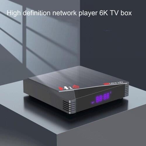 2021 Newest H10 H616 6K HD Infrared Remote Control 4+32GB/4+64GB US Plug Network Player Set Top for Android 10.0