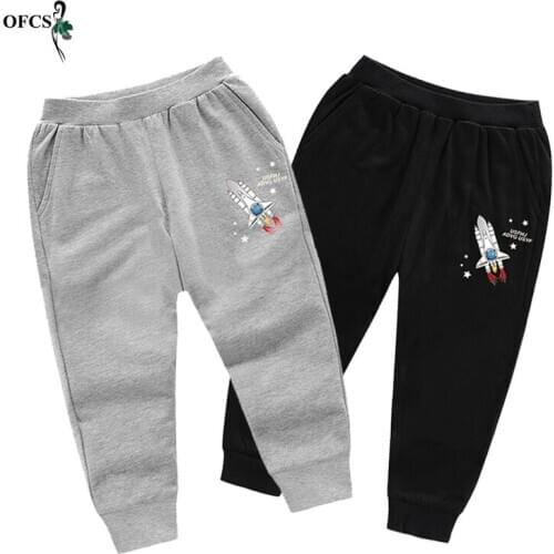 Retail Autumn Toddler Pants Boys Girls Cartoon Black Gray Casual Sports Pants Elastic Waist Cotton Children Long Trousers 2-12 Y