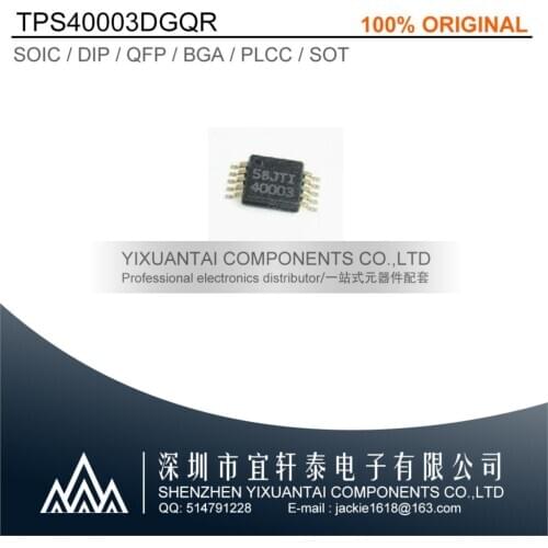 10pcs/lot 100% original TPS40003DGQR TPS40003 MSOP10 SMD 40003