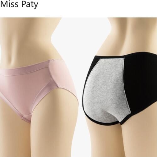 4pcs/lot womens cotton sexy seamless high waist slip menstrual period panties female underwear underpants large sizes for women