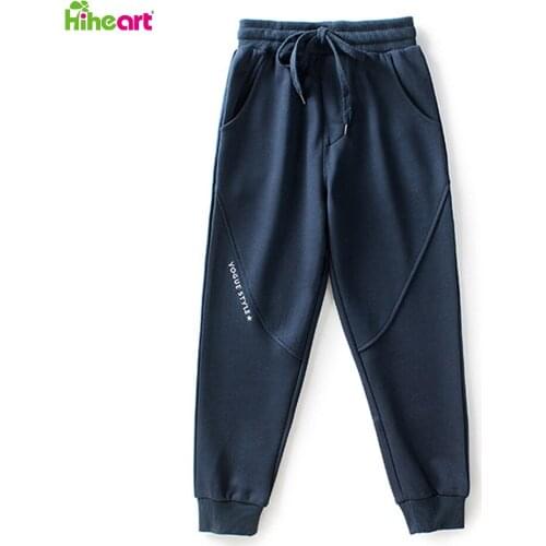 HIHEART Sweatpants For Boys