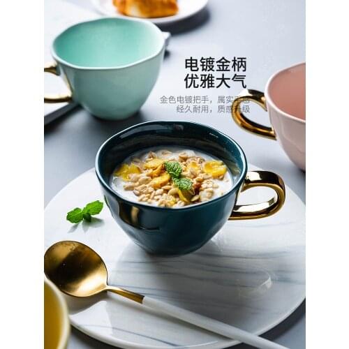 European style milk mug cute mug girl ceramic simple coffee cup large capacity home tea set reusable cup turkish coffee cups